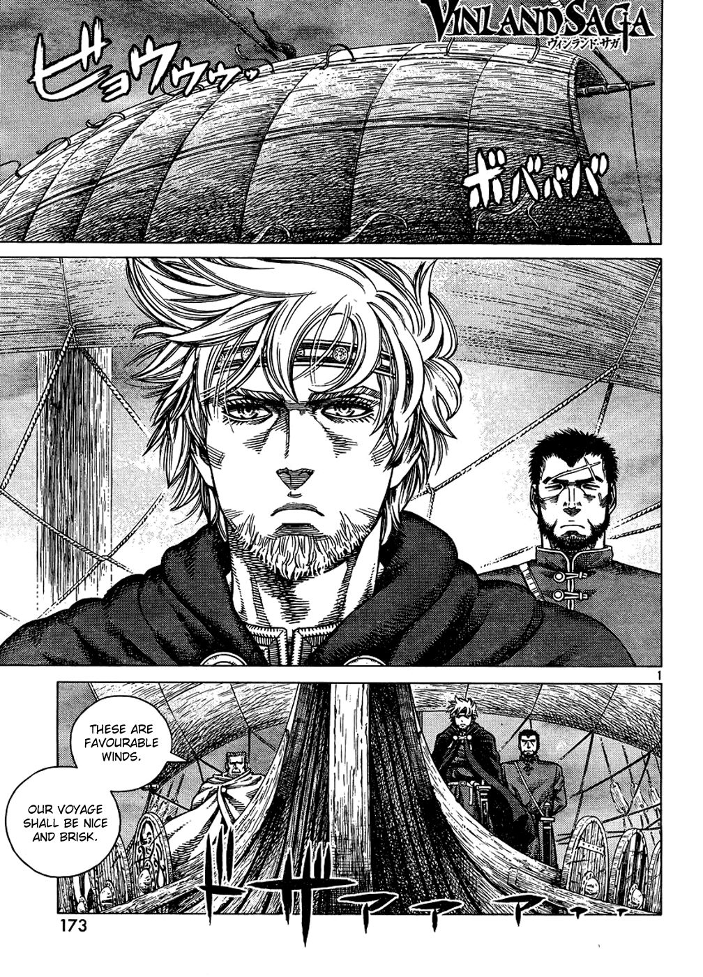 Vinland Saga Chapter 87 1